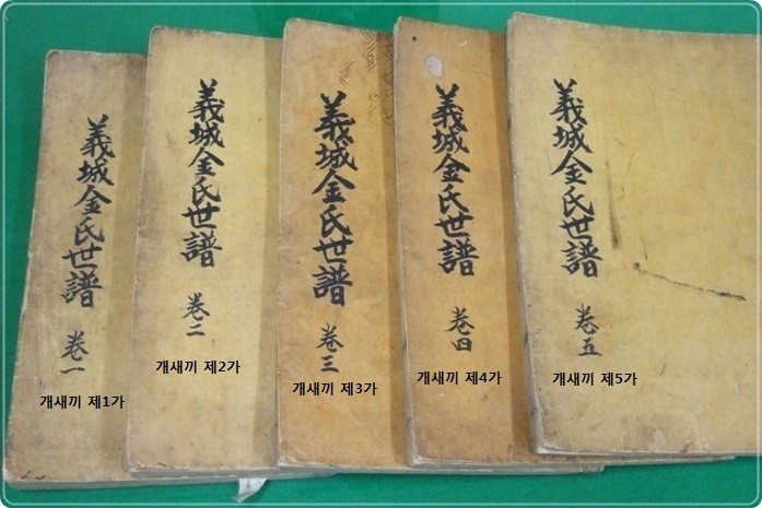 세상에서 가장 심한욕 | 인스티즈