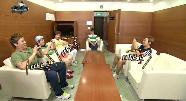 무한도전 형수특집.jpg | 인스티즈