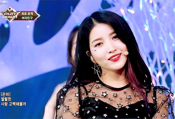 2시간뒤 볼리비아전이라 여자친구 소원 | 인스티즈