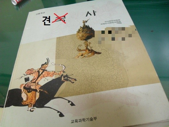 세상에서 가장 심한욕 | 인스티즈