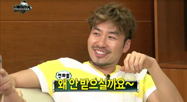 무한도전 형수특집.jpg | 인스티즈