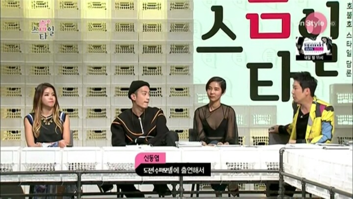 도수코 정하은 극딜하는 신동엽 | 인스티즈