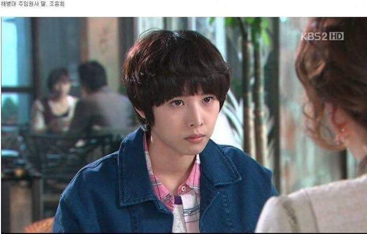 군인들 딸은 이쁘다 | 인스티즈