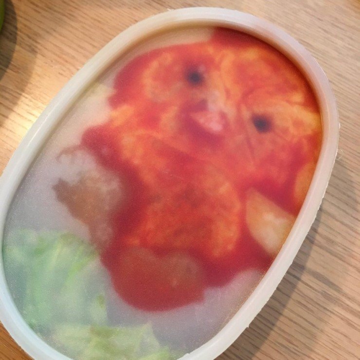 귀여운 병아리 오므라이스 도시락 | 인스티즈