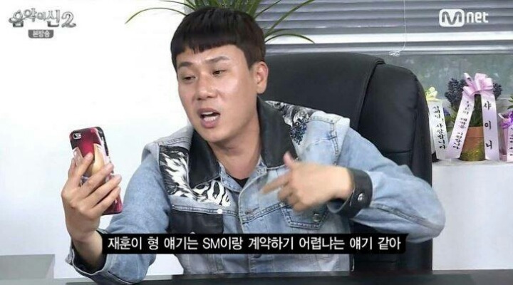 SM 들어가는법.jpg | 인스티즈