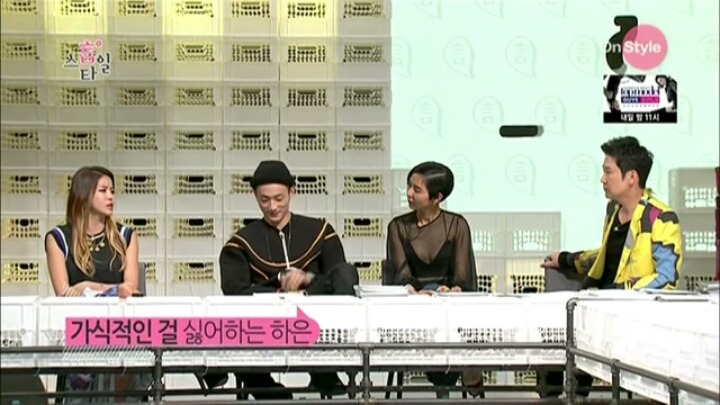 도수코 정하은 극딜하는 신동엽 | 인스티즈