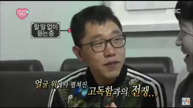 끊임없이 갓제동 놀리는 무도멤버들ㅋㅋㅋㅋㅋㅋ | 인스티즈