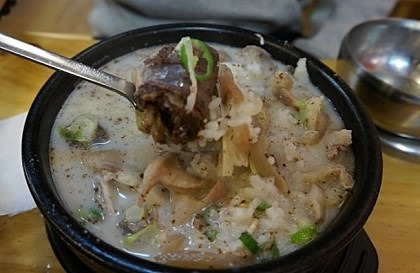 호불호 음식 | 인스티즈