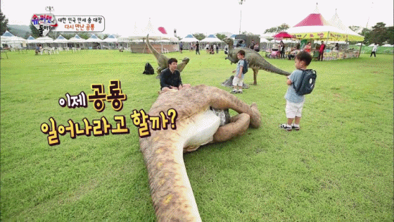 [삼둥이] 핵귀여운 쫄보 밍구기ㅋㅋㅋ | 인스티즈