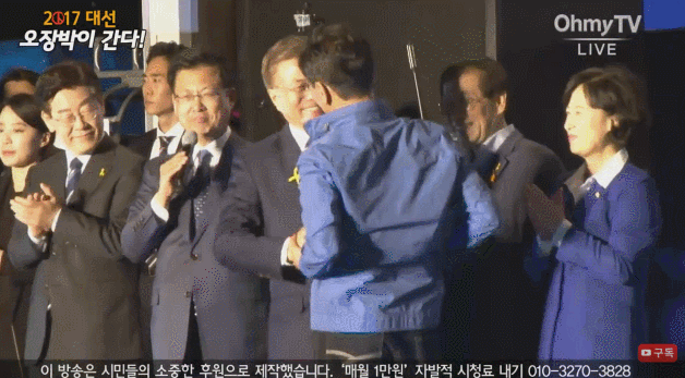 형님 볼에 뽀뽀하는 안희정.gif | 인스티즈