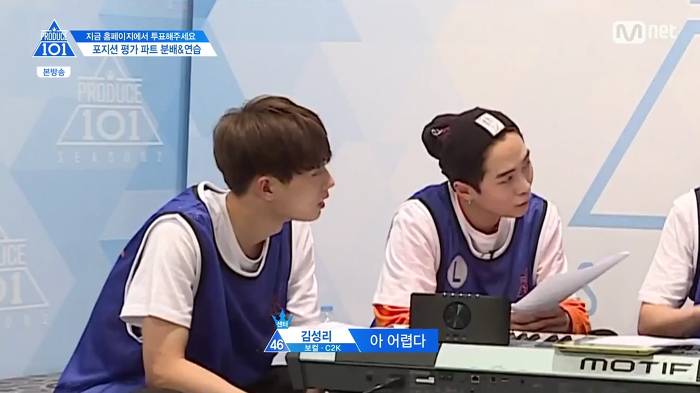 [프로듀스] 무슨 칭찬봇인 줄 알았던 연습생ㅋㅋㅋ.jpg | 인스티즈