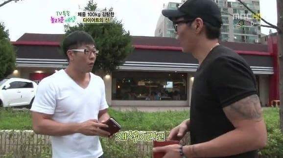 1년동안 100키로 감량한 남자 | 인스티즈