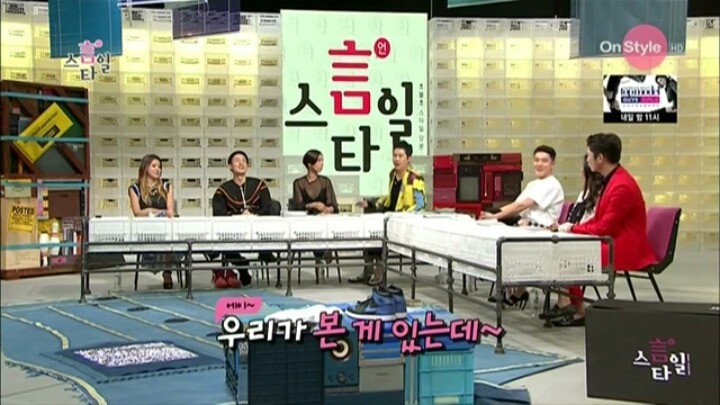 도수코 정하은 극딜하는 신동엽 | 인스티즈