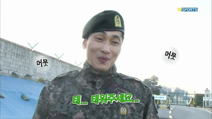 군대 갓 전역한 에이스의 모습을 담았던 방송.jpg | 인스티즈