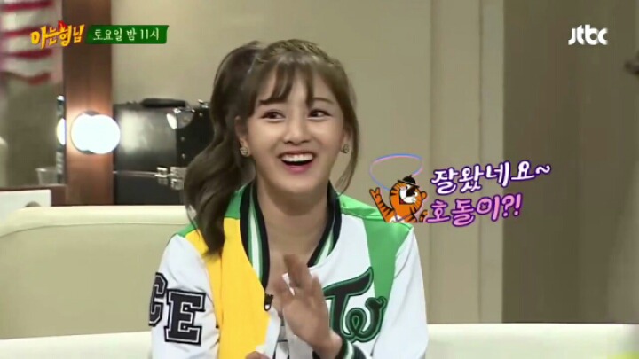 트와이스에게 물벼락 맞는 서장훈.jpgif | 인스티즈