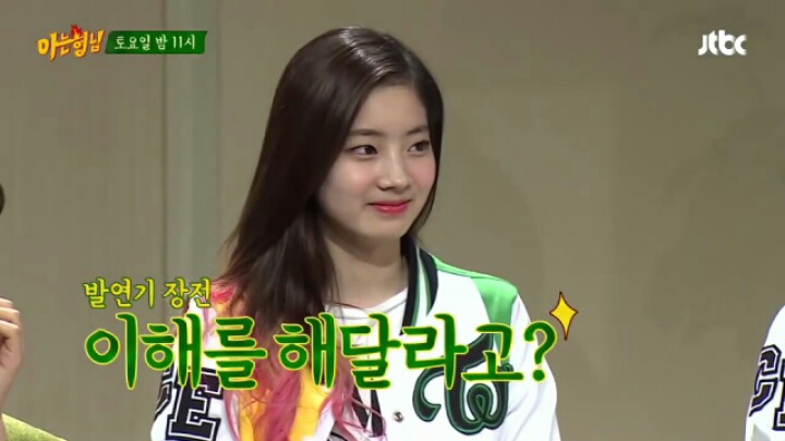 트와이스에게 물벼락 맞는 서장훈.jpgif | 인스티즈