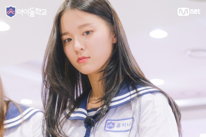 아이돌학교 유지나 | 인스티즈