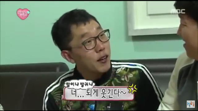 끊임없이 갓제동 놀리는 무도멤버들ㅋㅋㅋㅋㅋㅋ | 인스티즈