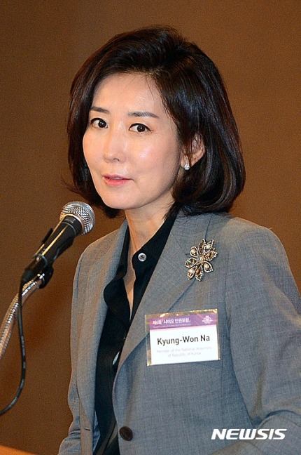 반기문 불출마로 포지션이 애매해진 두사람 | 인스티즈