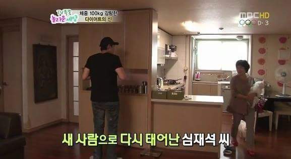 1년동안 100키로 감량한 남자 | 인스티즈