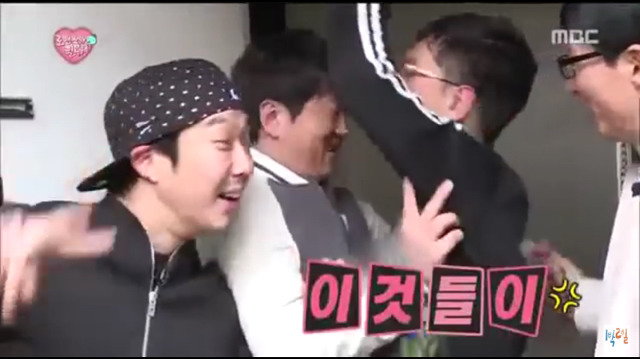 끊임없이 갓제동 놀리는 무도멤버들ㅋㅋㅋㅋㅋㅋ | 인스티즈