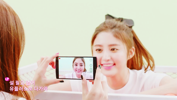 EXID 정화 | 인스티즈