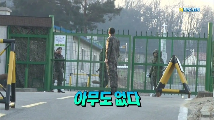 군대 갓 전역한 에이스의 모습을 담았던 방송.jpg | 인스티즈