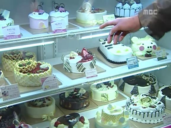 [거침없이하이킥] 민정 생일 에피소드.jpg | 인스티즈