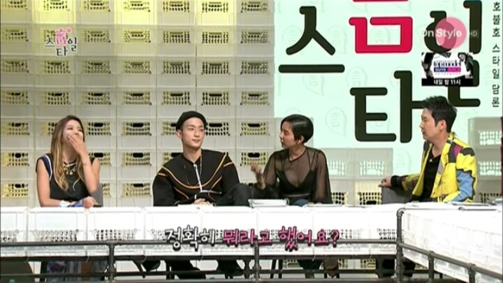 도수코 정하은 극딜하는 신동엽 | 인스티즈