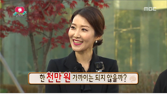 [무한도전] 아침식사로 천만원 돈굳힌 무도멤버들 ㅋㅋㅋㅋㅋ.jpg | 인스티즈