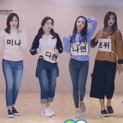 키가 작은 다현 | 인스티즈