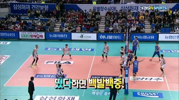 군대 갓 전역한 에이스의 모습을 담았던 방송.jpg | 인스티즈