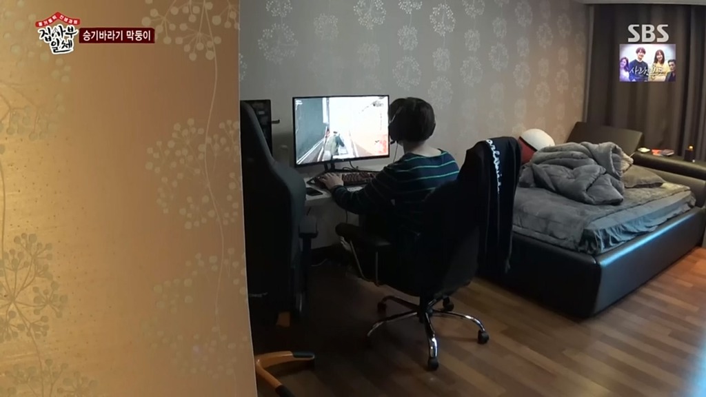 옵치한판? | 인스티즈