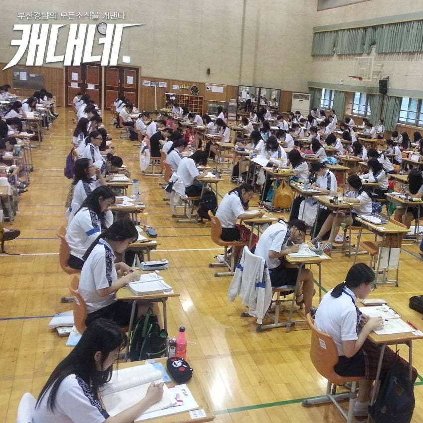 냉혹한 부산의 고등학교.jpg | 인스티즈