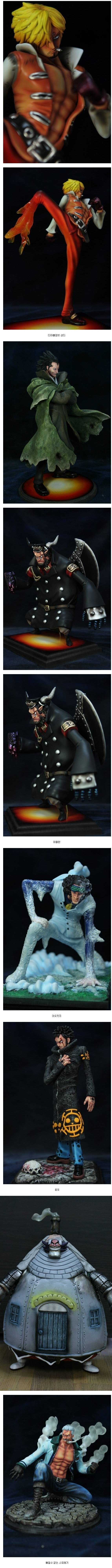 원피스 피규어 장인ㄷㄷㄷ | 인스티즈