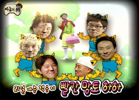 무한도전 역대 추격전 모음 (2007~11년) | 인스티즈