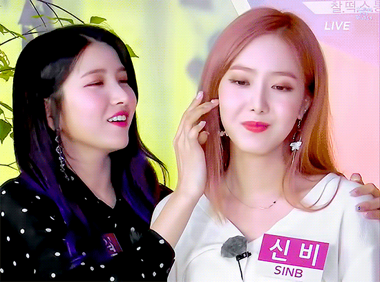 2시간뒤 볼리비아전이라 여자친구 소원 | 인스티즈