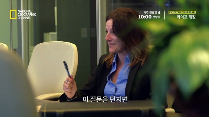 취업면접에서 꼭 물어봐야 할 질문 | 인스티즈