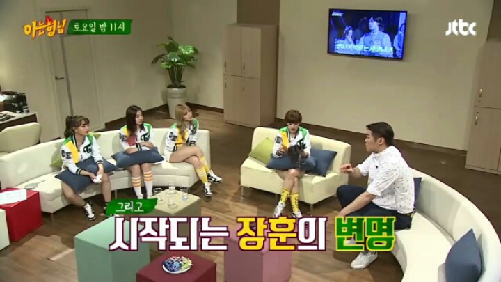 트와이스에게 물벼락 맞는 서장훈.jpgif | 인스티즈