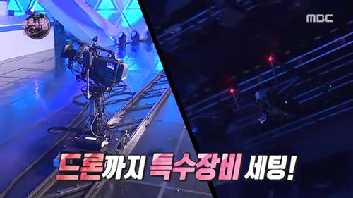 정준하 프로듀서 101. jpg (무도) | 인스티즈