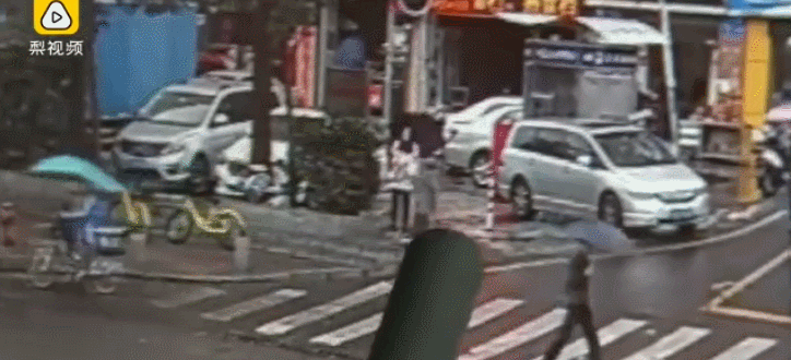 중국의 흔한 핸드폰 도둑.gif | 인스티즈