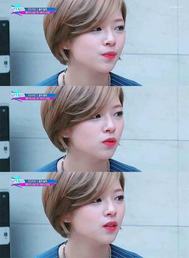 트와이스 숨은 매력녀 정연.jpg | 인스티즈