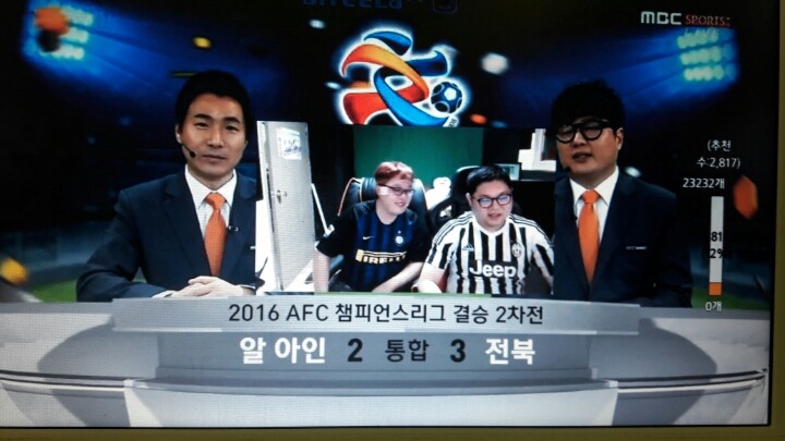 같이 해설하는 감스트.jpg | 인스티즈