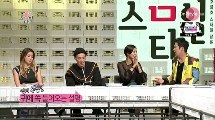 도수코 정하은 극딜하는 신동엽 | 인스티즈