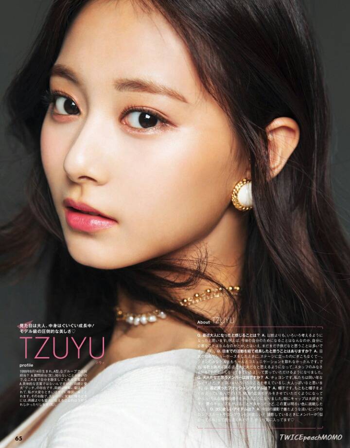 일본 길거리에 부착되고 있는 쯔위 포스터 사진 | 인스티즈