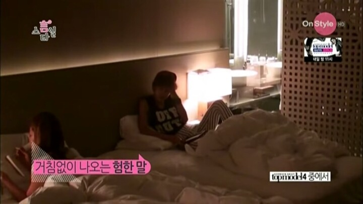 도수코 정하은 극딜하는 신동엽 | 인스티즈