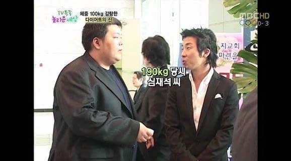 1년동안 100키로 감량한 남자 | 인스티즈