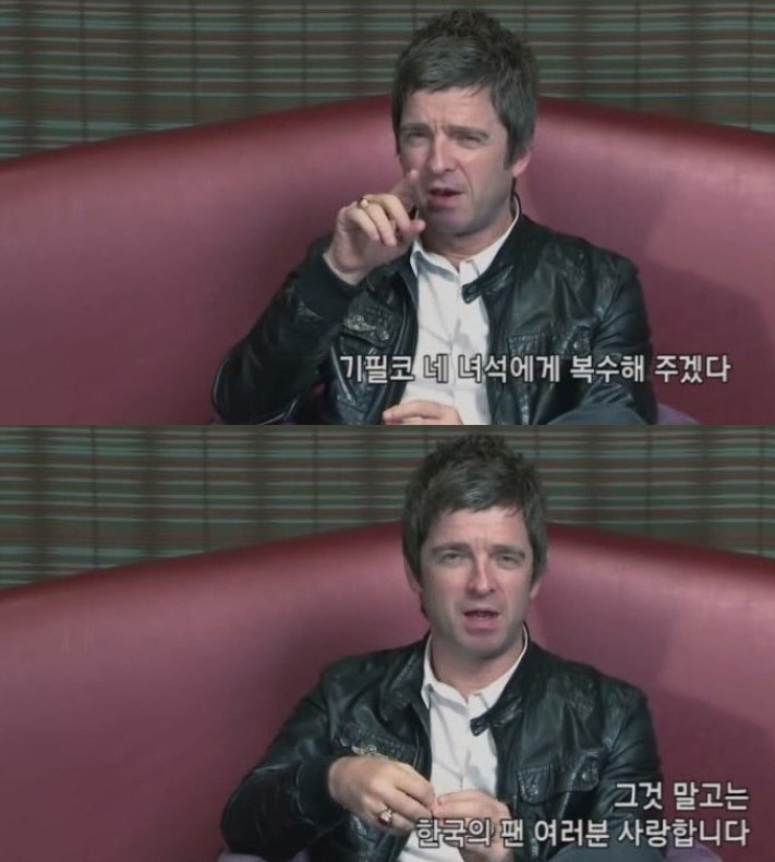 한국팬을 대하는 어느 가수의 자세 | 인스티즈