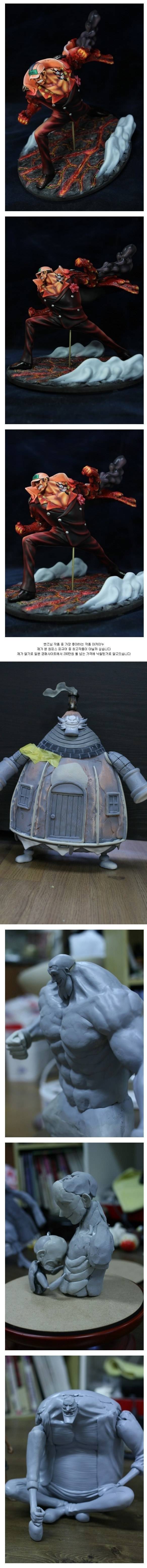 원피스 피규어 장인ㄷㄷㄷ | 인스티즈