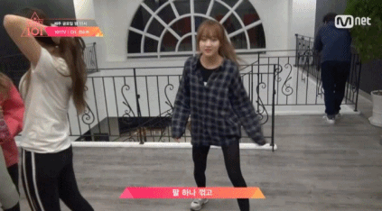 [프로듀스101] 한혜리가 말한 방송타면 시집못가는 개인기 | 인스티즈